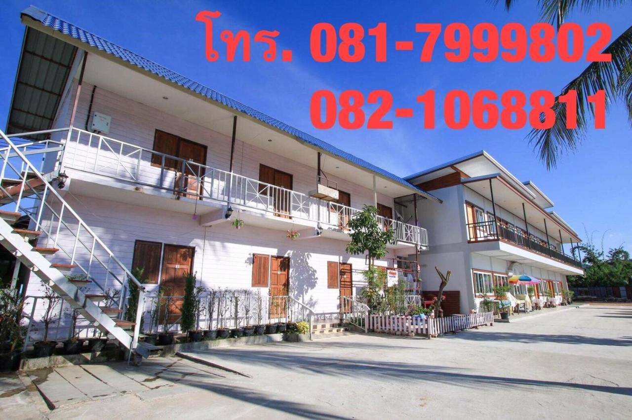 Baan Krutoom Hotel Chiangkhan Чанг Кан Екстериор снимка